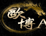 欧博注册官网-欧博开户